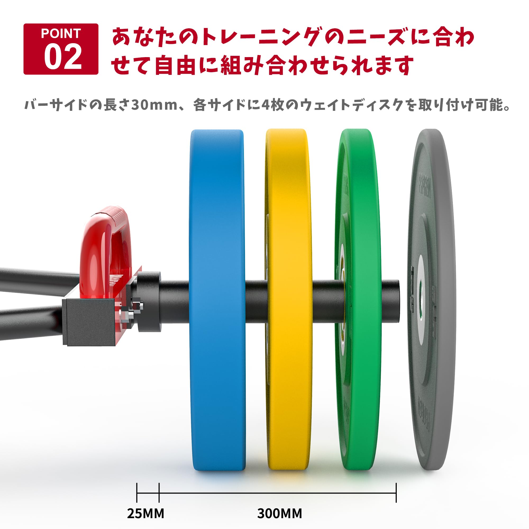 PROIRON ウエイトプレートとシャフトセット カラー、 スクワット台付き