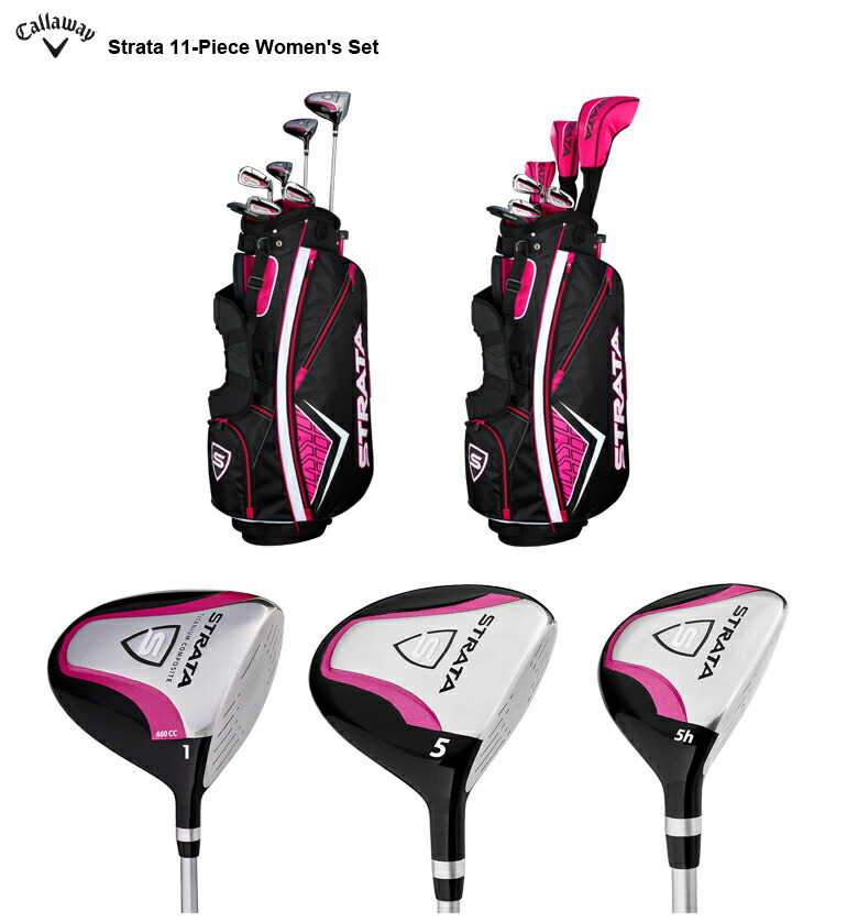 楽天市場】【レフティモデル】Callaway Strata 11-Piece Women's Set