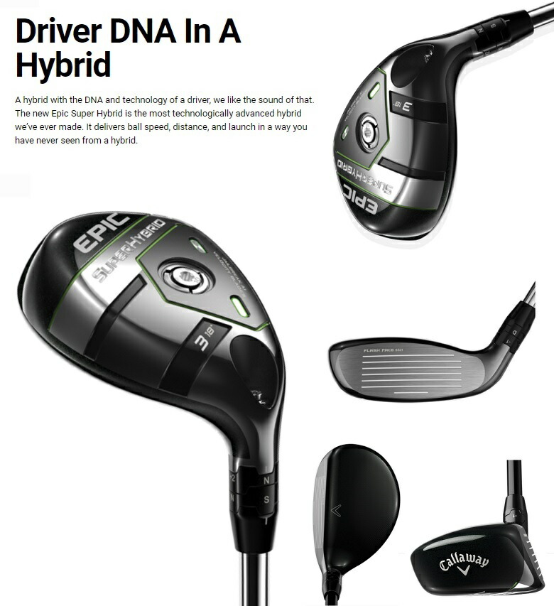 キャロウェイ EPIC super hybrid 5U ヘッドのみ エピックスーパー