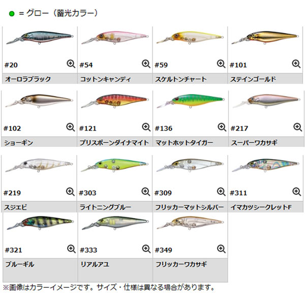 楽天市場】エバーグリーン スーパースレッジ CBS搭載 重心固定モデル
