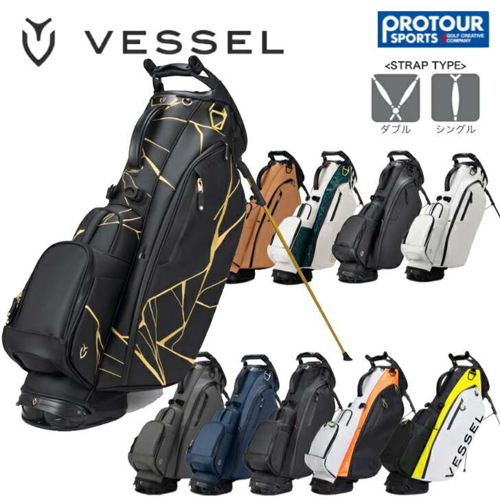 楽天市場】VESSEL PLAYER 4.0 Pro Stand ベゼル プレイヤー 4.0 プロ