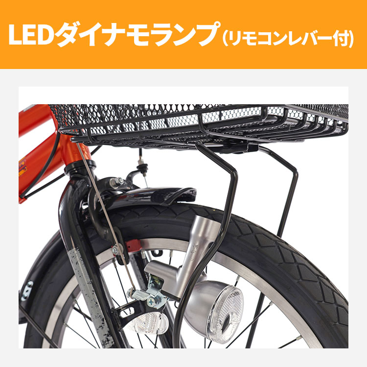 楽天市場】完成品 あさひ 新型 ドライド BEAT BAA 子供用自転車 男の子