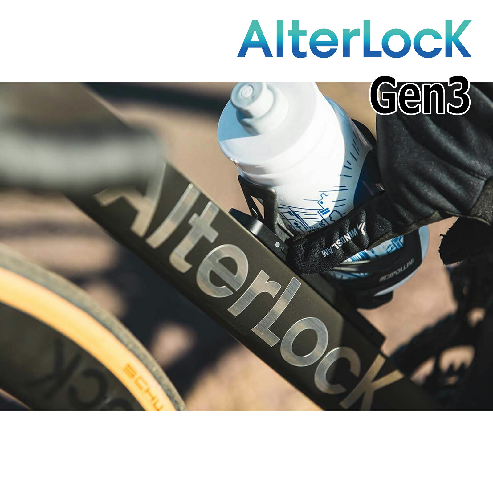 楽天市場】AlterLock（オルターロック) Gen3 AL03GB 愛車を見守る