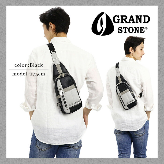 楽天市場】ボディーバッグ メンズ GRAND STONE グランドストーン