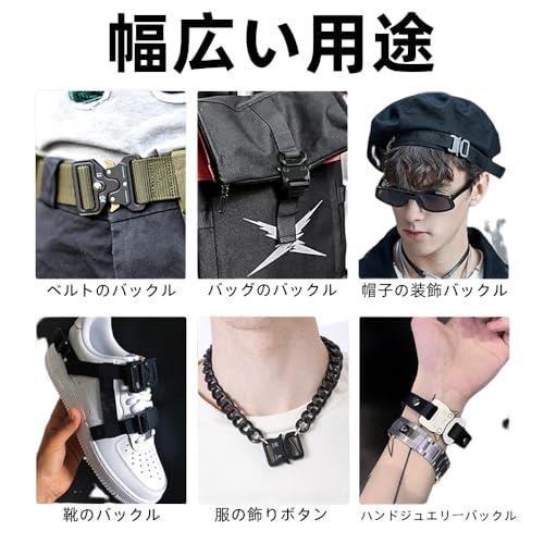 楽天市場】[Zikanga] パラコードブレスレットバックル サイドクイック