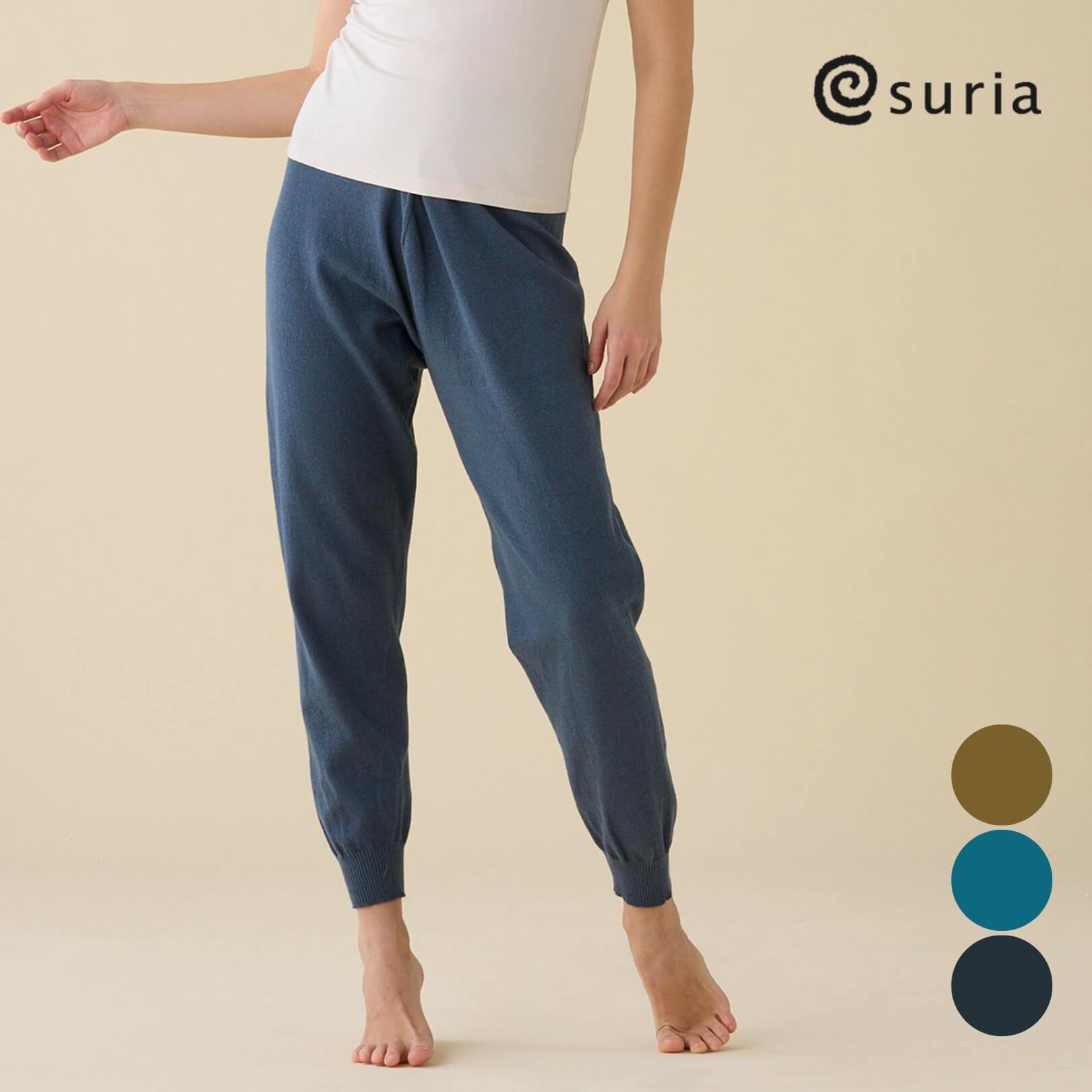 楽天市場】スリア suria セール ヨガウェア パンツ スポーツ