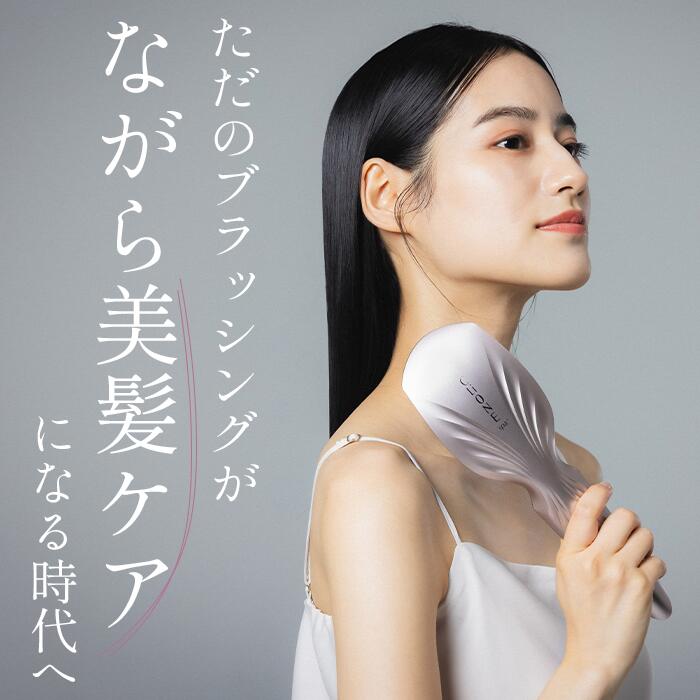 楽天市場】電気ブラシ【公式】美顔器ブラシ クリオネスパ プラス