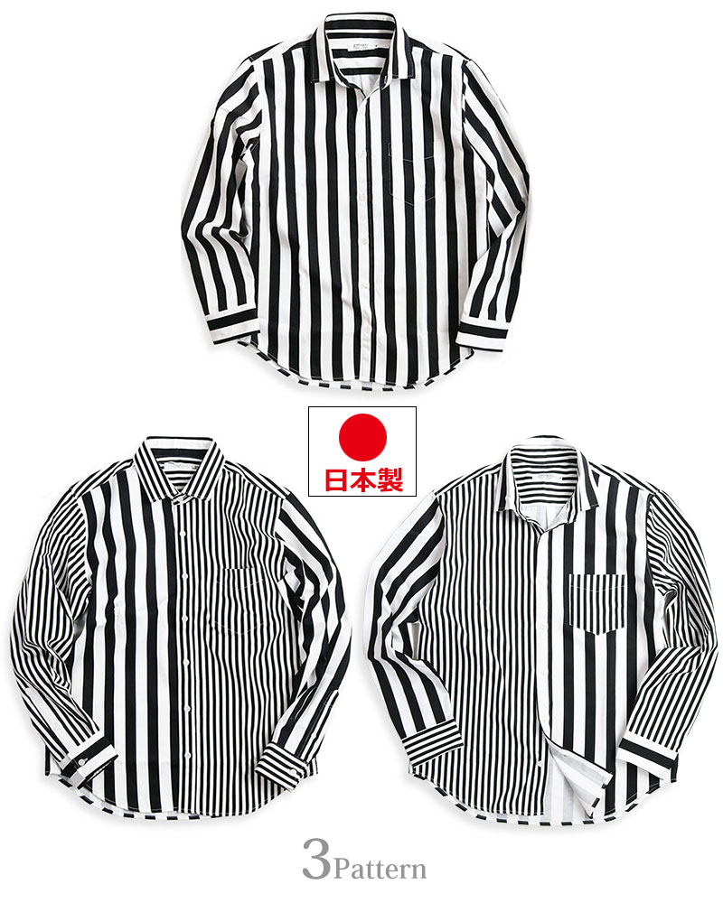 楽天市場】ストライプ シャツ メンズ 長袖 白黒 ロンドンストライプ