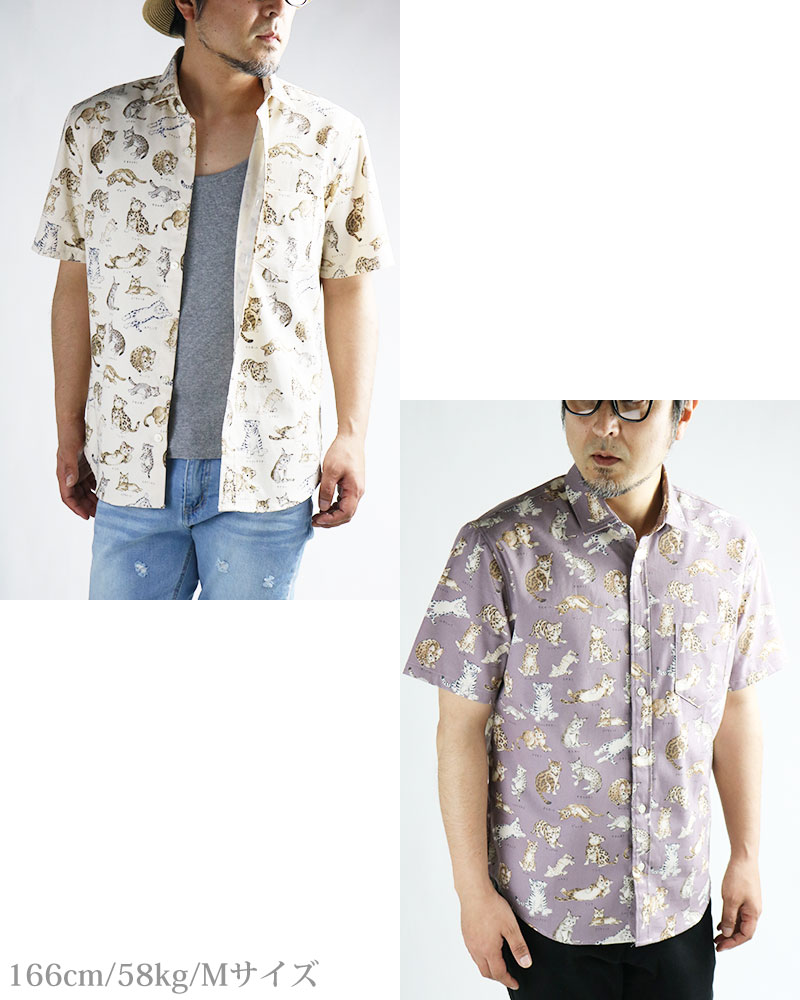 楽天市場】VINTAGE EL 半袖シャツ メンズ 猫柄 シャツ 柄シャツ