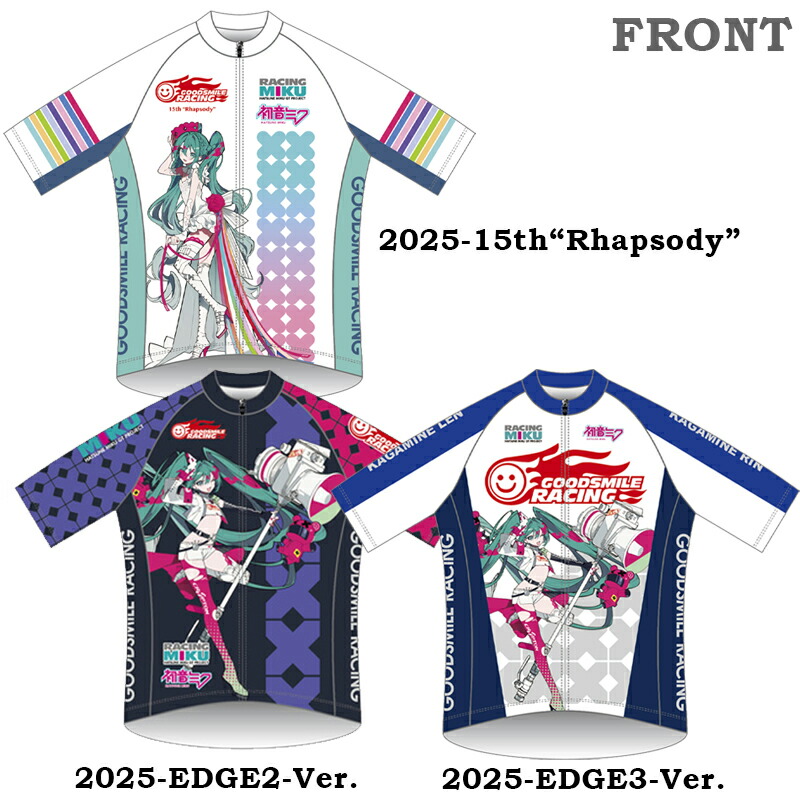 楽天市場】【11/28（金）～12/21（日）予約受付中！！】ファイス