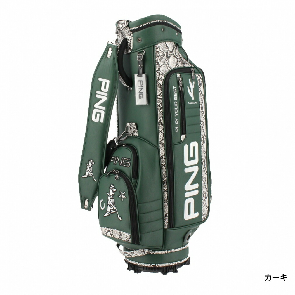 楽天市場】ピン (36910-01) メンズ ゴルフ キャディバッグ PING : 楽天
