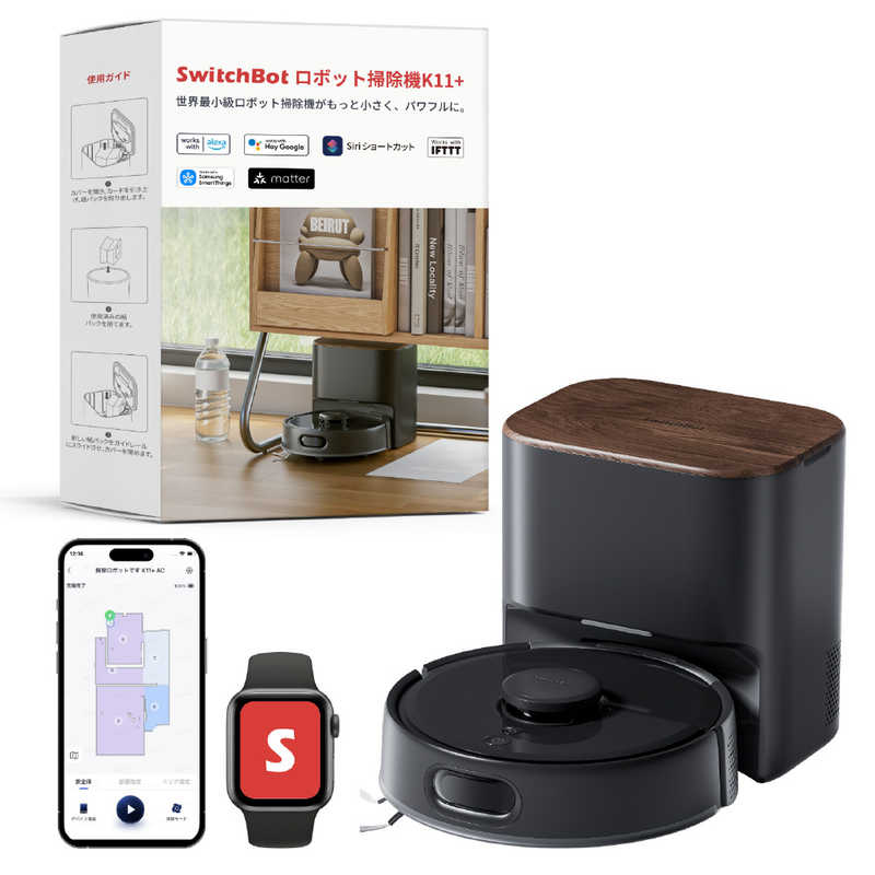 楽天市場】SwitchBot（掃除機・クリーナー｜生活家電）：家電の通販