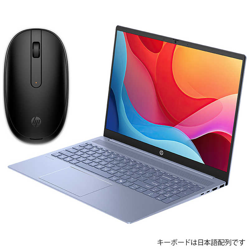 楽天市場】HP Pavilion（CPU製品名AMD Ryzen 7）の通販