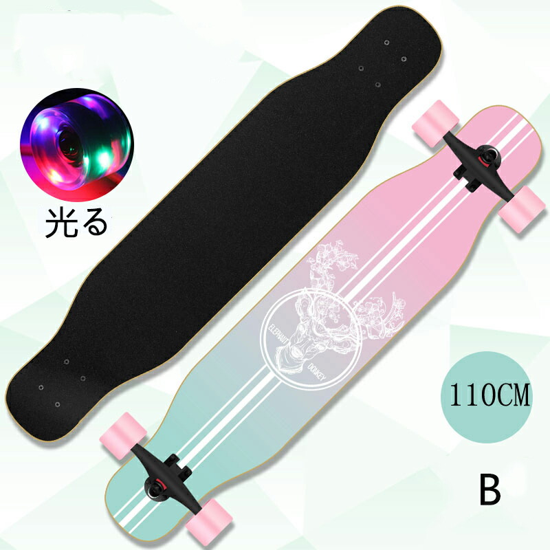 楽天市場】ロングスケートボード 全5色 ロングボード スケボー