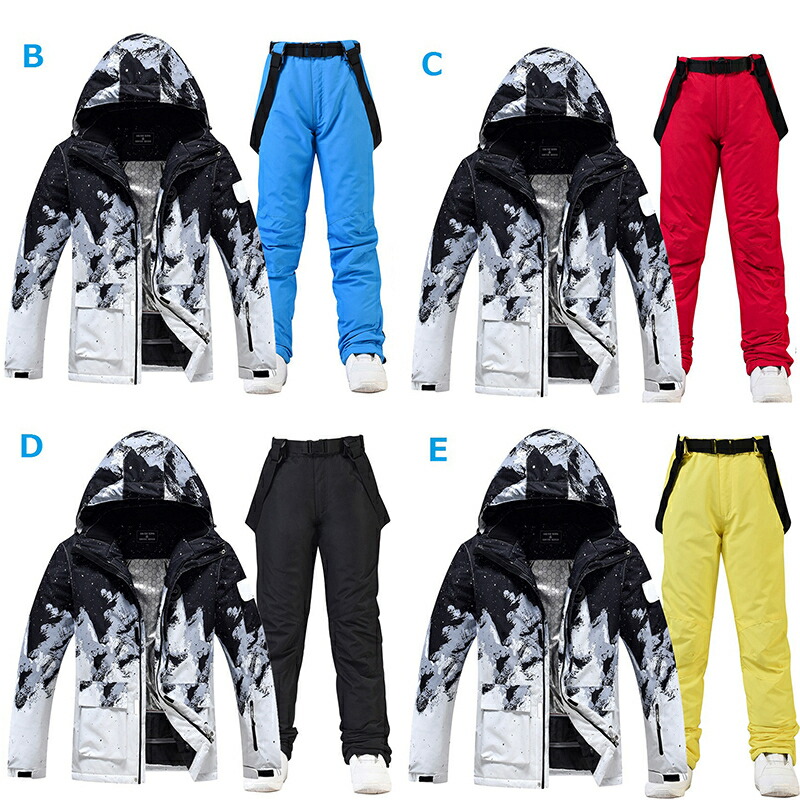 楽天市場】スノーウェア メンズ レディーススキーウェア上下セット