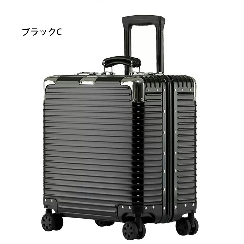 楽天市場】スーツケース アルミ合金ボディ アルミ 18インチ トランク