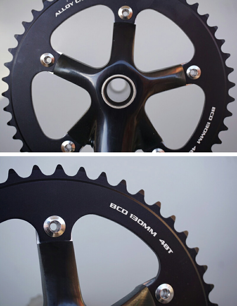 楽天市場】ピスト用 クランク BCD130/48T 165mm/170mm チェーン