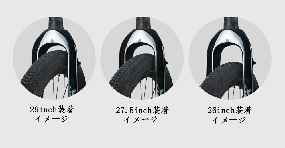 楽天市場】TOSEEKディスクブレーキフォーク カーボンフォーク 26インチ