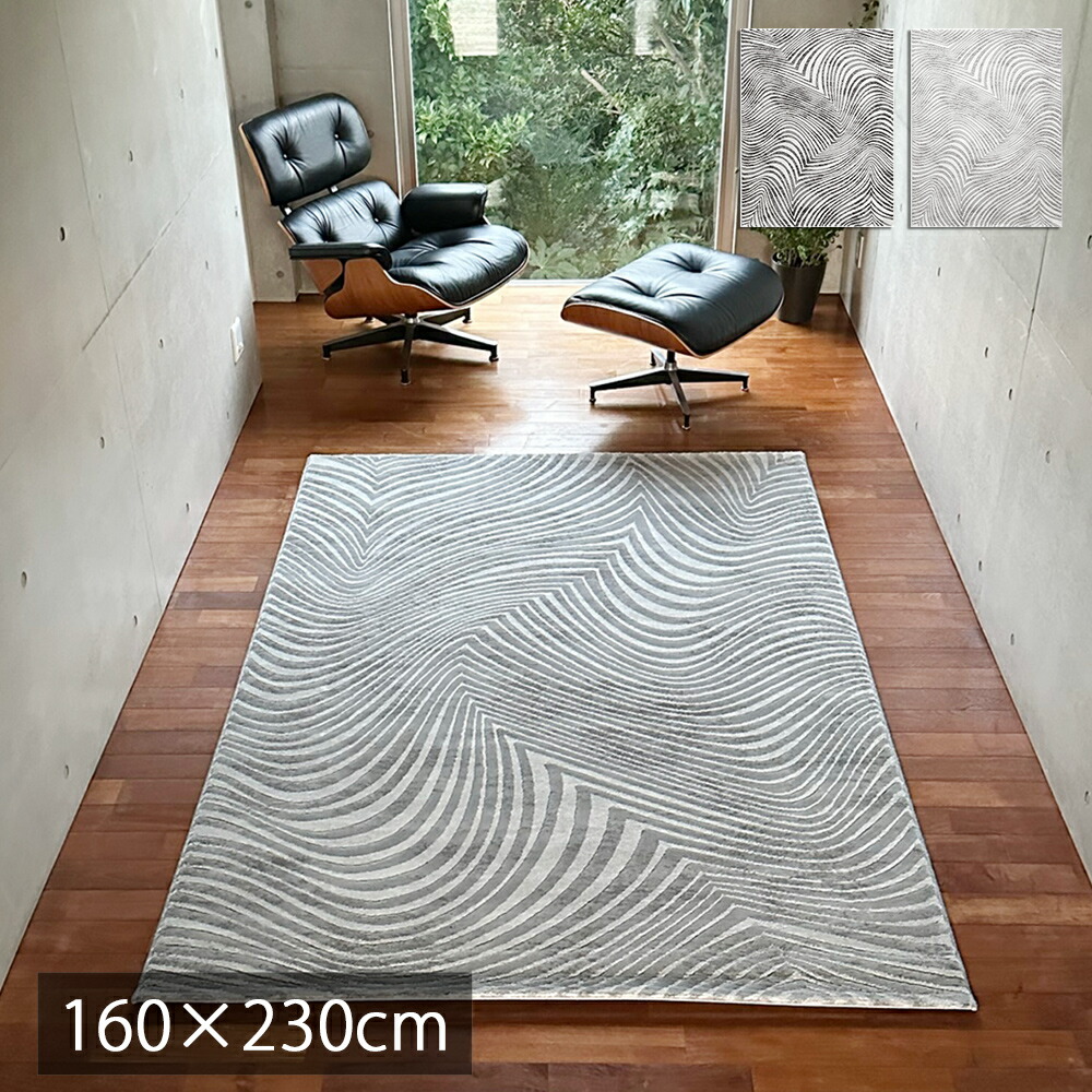 楽天市場】【50万ノット】 ウィルトン織 絨毯 カーペット 高級 ラグ