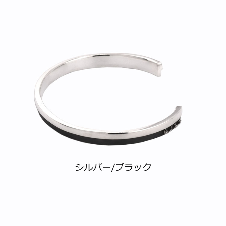 楽天市場】ポールスミス ブレスレット Paul Smith Bicolor Logo