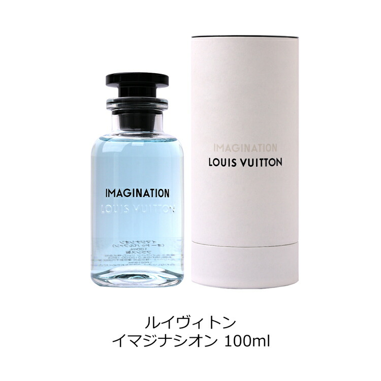 楽天市場】【ラッピング済】 Louis Vuitton ルイヴィトン 香水 イマジ