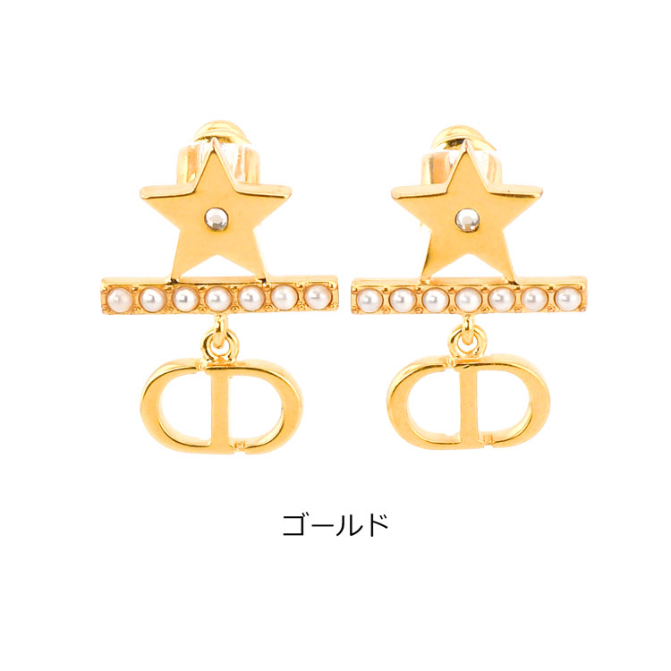 楽天市場】【P3倍☆2/25】 【国内正規品/ラッピング済】ディオール