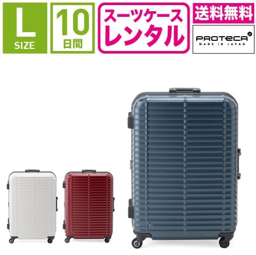 l_10.jpg?fitin=272:272