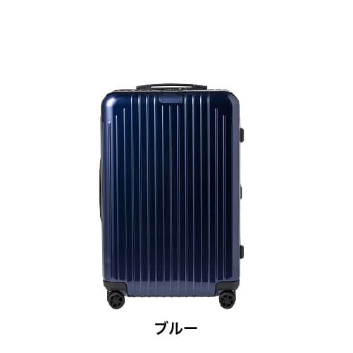 楽天市場】【レンタル】スーツケース レンタル 送料無料 TSAロック≪7