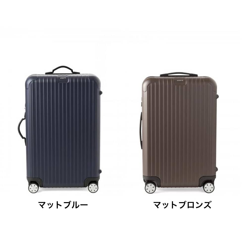 楽天市場】【レンタル】スーツケース レンタル 送料無料 TSAロック≪10