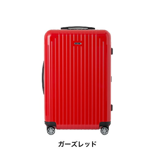 楽天市場】【レンタル】スーツケース レンタル 送料無料 TSAロック≪7