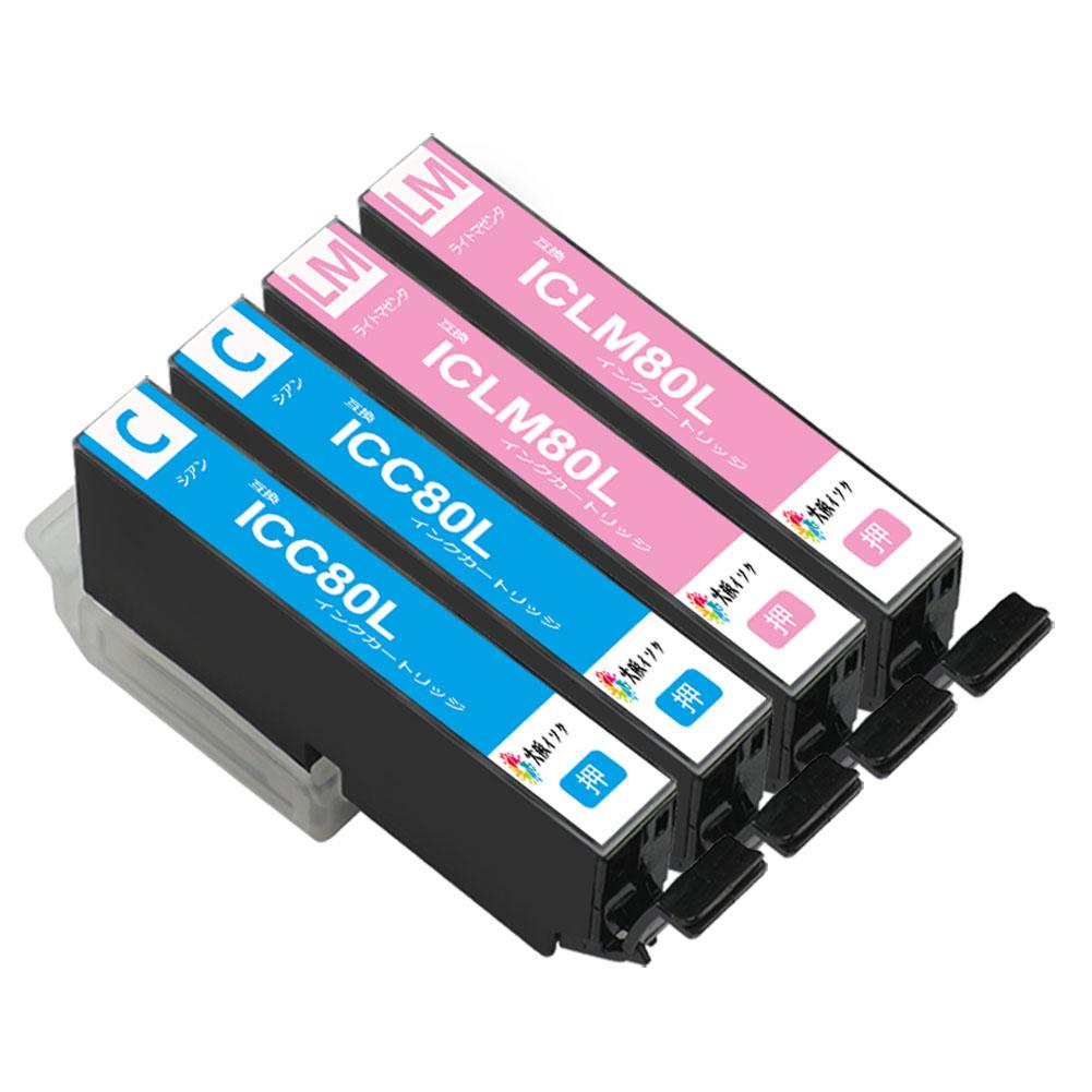 楽天市場】ep808ab epson プリンタの通販