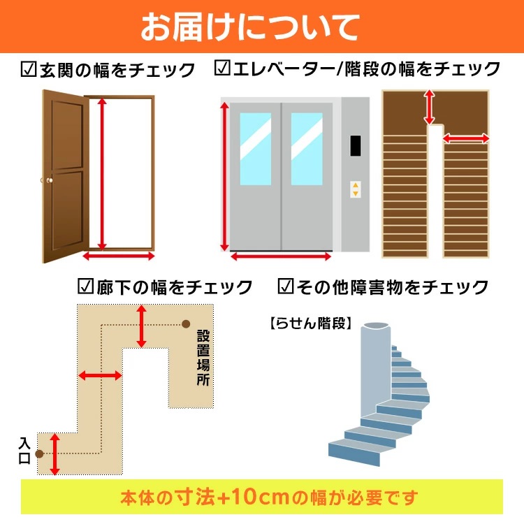 楽天市場】ポータブル冷蔵冷凍庫40L IPD-4B-W IPD-4A-B2 ホワイト