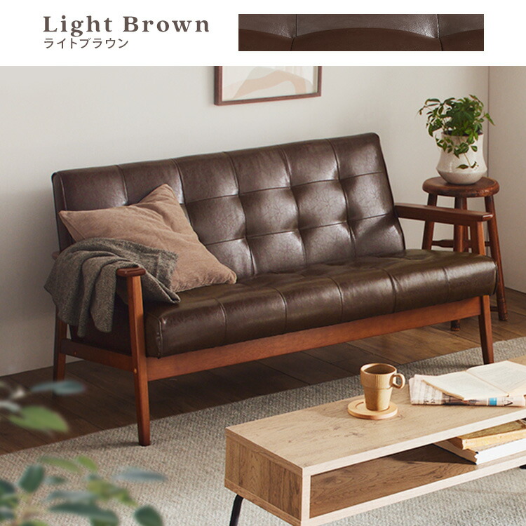 楽天市場】ソファー 2人掛け レザー調 レトロ ヴィンテージ風 おしゃれ