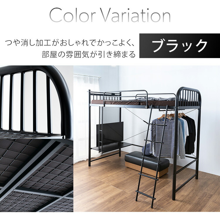楽天市場】ロフトベッド デスク付き デスク付きロフトベッド DSLB-2318