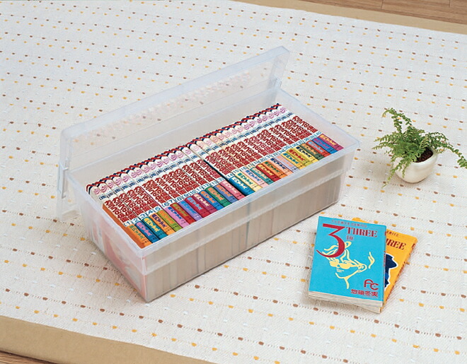 takataka】IRIS コミックボックス CMS-26冊収納 20個 takataka様専用