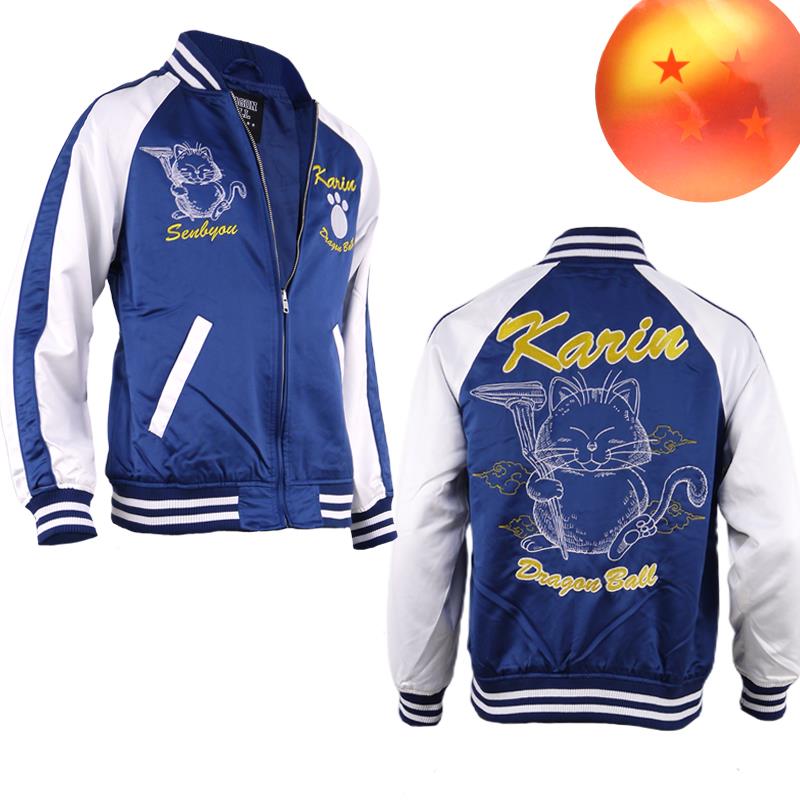 楽天市場】スカジャン メンズ ブルゾン ジャケット ドラゴンボール
