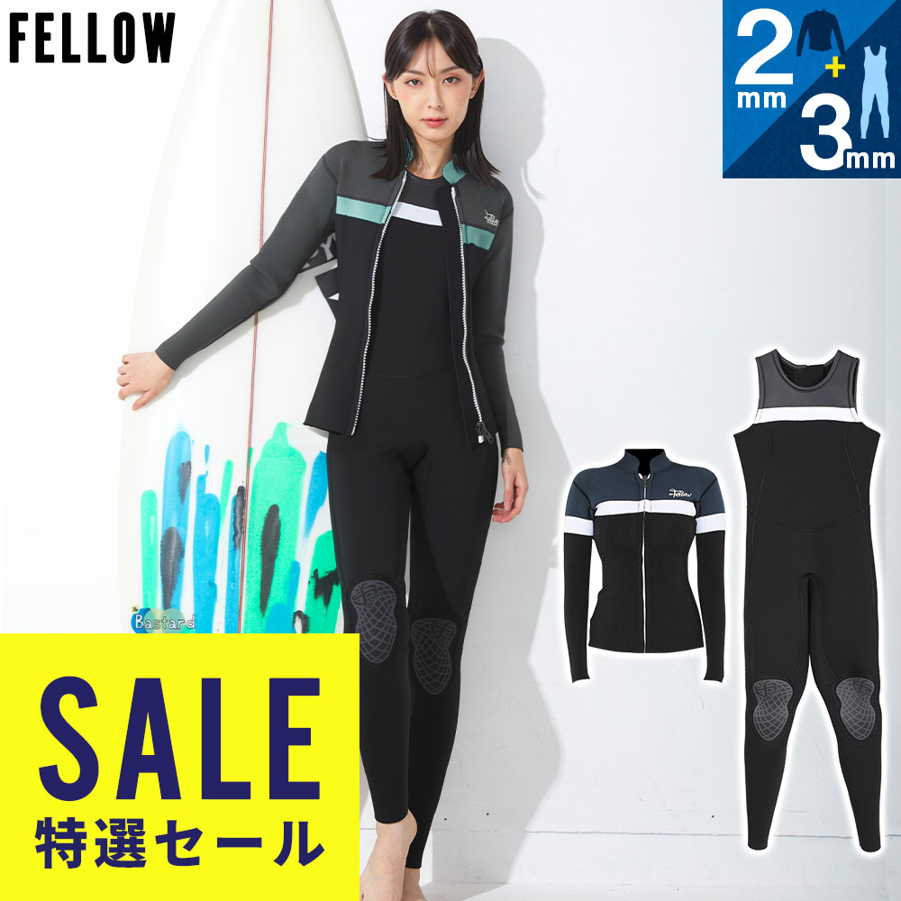 ウェットスーツ レディース ロングジョン」の人気商品一覧 | 安い商品