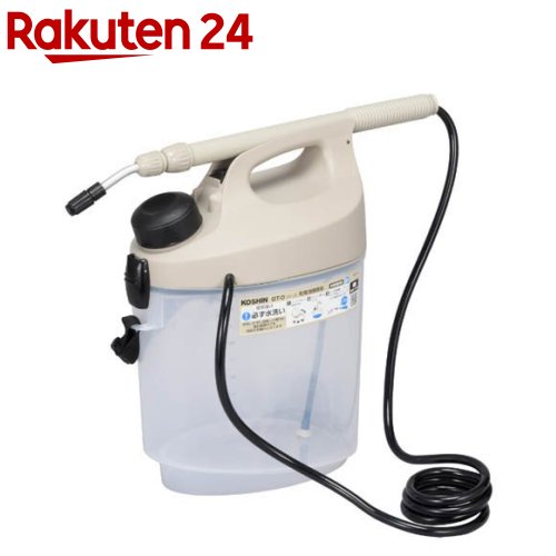 工進 乾電池式噴霧器 GT-5D (散布機) 価格比較 - 価格.com