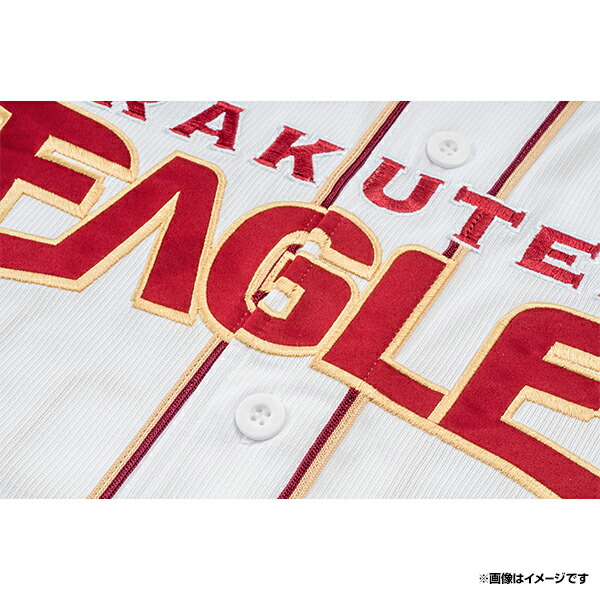 K*0様 楽天イーグルス 則本昂大 プロモデル SUMMERユニフォーム 実使用