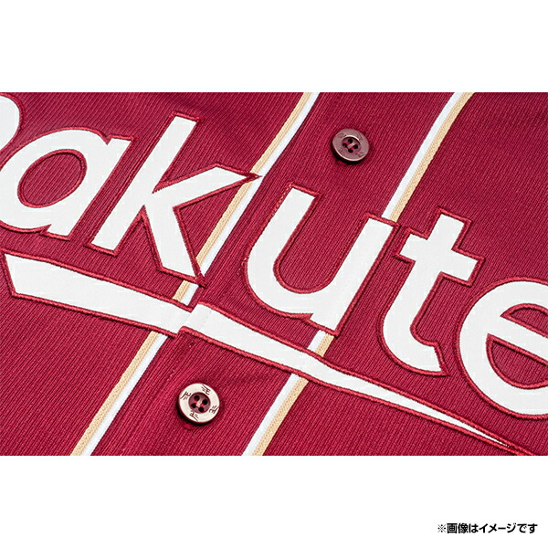 K*0様 楽天イーグルス 則本昂大 プロモデル SUMMERユニフォーム 実使用