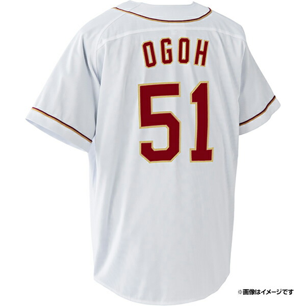 楽天市場】ファーストユニフォーム【ホーム】│#51小郷 裕哉［サイズ