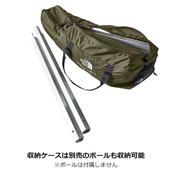 楽天市場】THE NORTH FACE(ノースフェイス) Nebula Tarp 6
