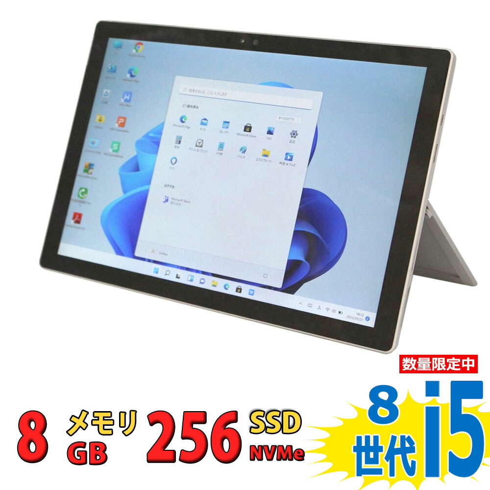 楽天市場】中古美品 2K対応 12.3インチ Microsoft Surface Pro6 (Wi-Fi