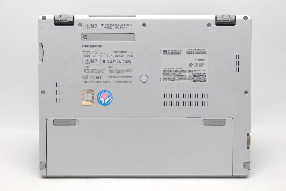 楽天市場】中古美品 2.8K対応 タッチ 12インチ Panasonic Let's note