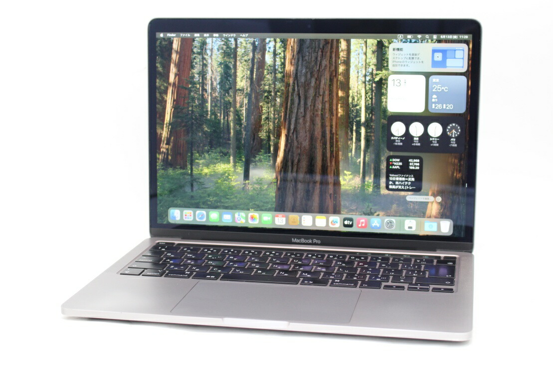 楽天市場】macbook pro 13 1tbの通販