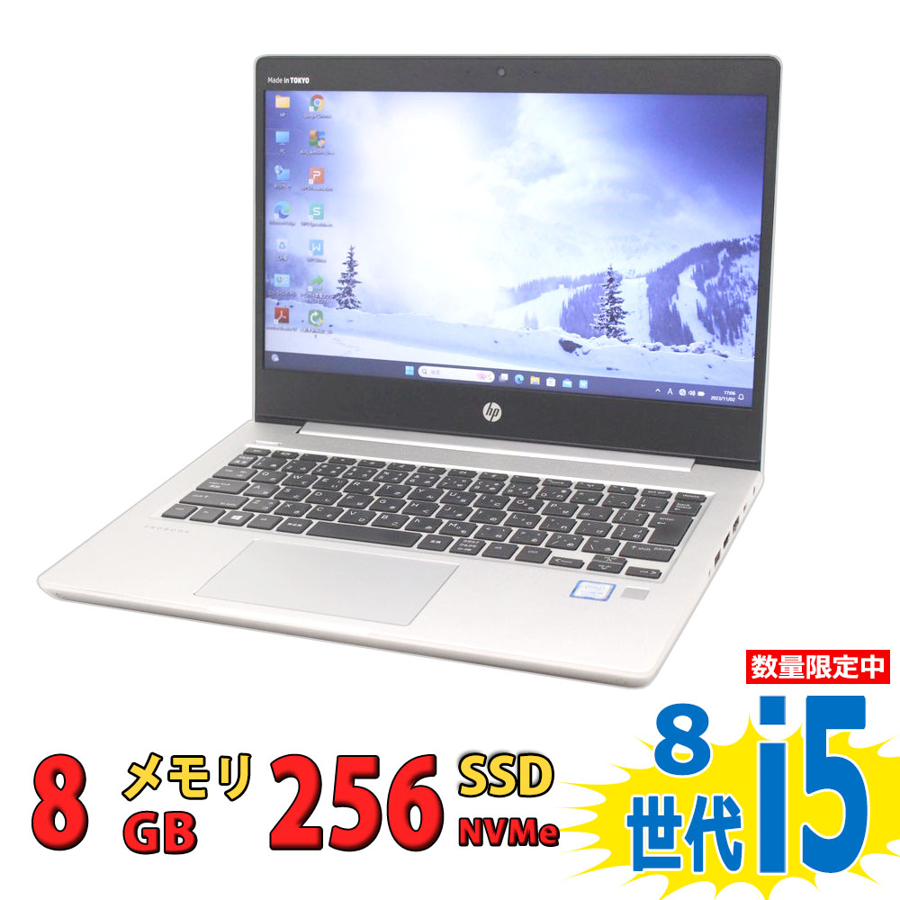 楽天市場】良品 13.3インチ HP ProBook 430 G6 / Windows11/ 高性能 第