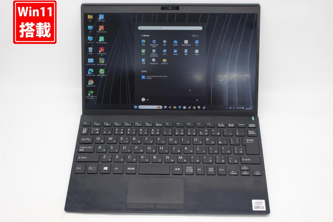楽天市場】中古ノートパソコン corei5 第10世代（シリーズVAIO）の通販