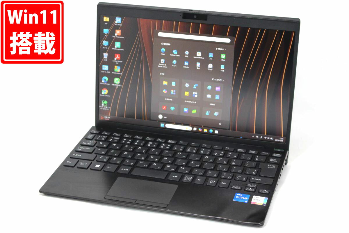 楽天市場】sony vaio（画面サイズ（PC等）11 ～ 12インチ）（ノートPC