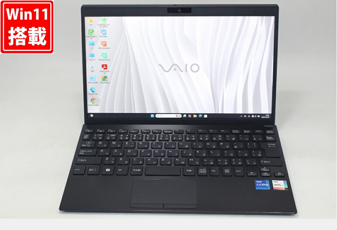 楽天市場】中古 フルHD 12.5インチ VAIO Pro PJ VJPJ21 Windows11 卓越