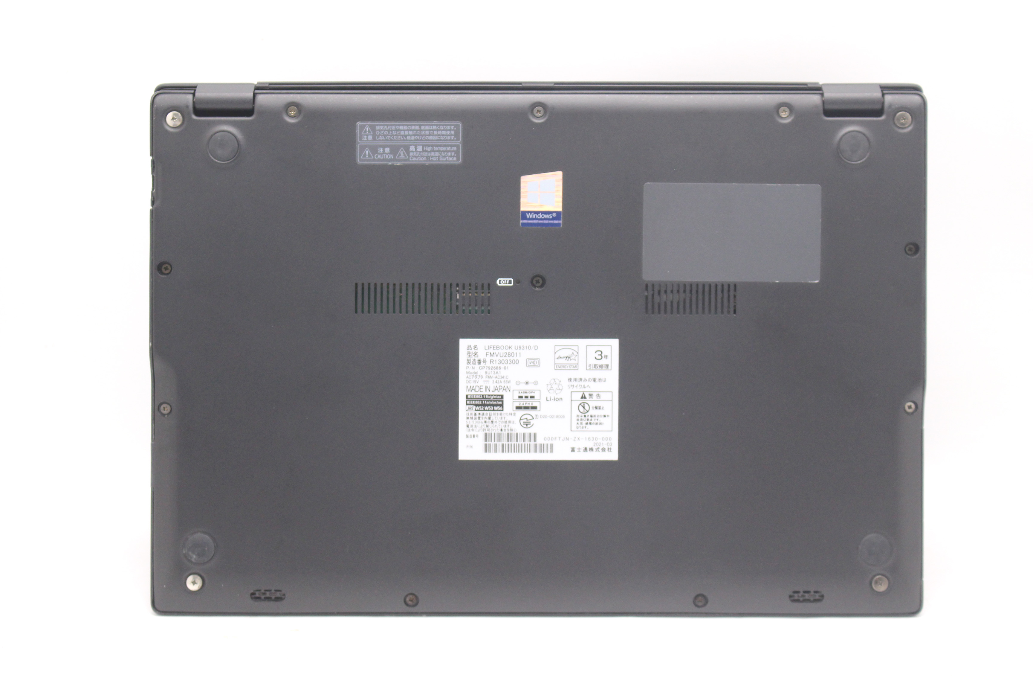 楽天市場】中古美品 フルHD 13.3インチ Fujitsu LIFEBOOK U9310